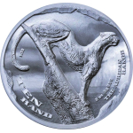 NEU*** 2 oz Silber Cheetah 2026 Künstler Ausgabe - Südafrika - High Relief - Proof