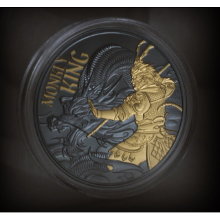 auf Lager*Echtbilder* 1 oz Niue 2026 Black Proof - MONKEY KING / Der AFFENKÖNIG & Der Drache - Die Legende des Sun Wukong - Silber Gilded 1 $