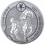 NEU* 1 oz Ruanda 2027 BU - JAHR der ZIEGE - YEAR of the...
