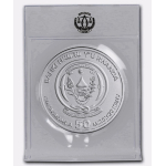 NEU* 1 oz Ruanda 2027 BU - JAHR der ZIEGE - YEAR of the...