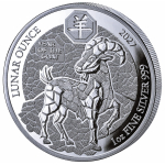 NEU* 1 oz Ruanda 2027 PROOF - JAHR der ZIEGE - YEAR of...