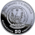 NEU* 1 oz Ruanda 2027 PROOF - JAHR der ZIEGE - YEAR of the GOAT - Lunar Ounce Silber - Silberziege - 50 RWF