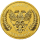 Neu*** 1/10 oz GOLD Germania 2026 BU - LADY GERMANIA auf dem THRON - Die Königin Germaniens - Queen of Germania