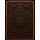 Neu* 5 oz Kupfer-Copper Edition - ZOMBIE WARRIOR / Krieger der Untoten - Startausgabe 1 von 5 - Kupfer Color High relief - Vorverkauf / Presale!