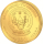 1/12 oz Gold Ruanda 2027 BU - ZIEGE - LUNAR OUNCE - JAHR der ZIEGE - YEAR of the GOAT - Goldpferd - 100 RWF
