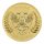 Neu*** 1/4 oz GOLD Germania 2026 BU - LADY GERMANIA auf dem THRON - Die Königin Germaniens - Queen of Germania