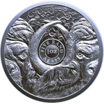 1 oz Südafrika 2026 BU - BÜFFEL / BUFFALO - Big Five Serie (5) - Silber Coin Card - 5 Rand