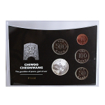 ab Lager**  1/2 oz Chiwoo Cheonwang 2018 Coin Card -SET -...