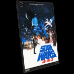 auf Lager 1 oz Niue 2026 STAR WARS™ - Eine neue...
