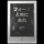 auf Lager 1 oz Niue 2026 STAR WARS™ - Eine neue Hoffnung - Japanese Movie Poster (1.)