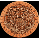 Neu* 1 oz Kupfer 2026 Germania BOEDVAR SAGA - Die LEGENDE...