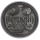 ab Lager NEU ** 25 g Bimetall Antik - Das Allsehende Auge Ja oder Nein / All Seeying Eye YES or NO