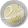 Litauen 2 Euro - Litauische Städte – Kaunas 2026