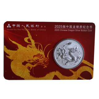 1 oz China 2025 BU Coin Card - DRACHE  / Dragon Tang Dynasty & Grosse Mauer - Silber 10 Yuan - China Mint