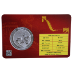 1 oz China 2025 BU Coin Card - DRACHE  / Dragon Tang Dynasty & Grosse Mauer - Silber 10 Yuan - China Mint