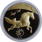 1 oz Kamerun 2014 Gilded Proof - Jahr des Pferdes - GOLDEN HORSE - YIN YANG - Lunar Pferd - Classic Silver Edition - 1000 Francs