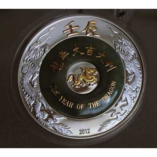 2  oz Laos 2012 Proof JADE - Drache - Jahr des Drachen - Dragon