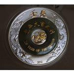 2  oz Laos 2012 Proof JADE - Drache - Jahr des Drachen -...