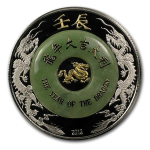 2  oz Laos 2012 Proof JADE - Drache - Jahr des Drachen - Dragon