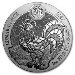 1 oz Ruanda 2017 BU - Hahn Rooster - Jahr des Hahnes -...
