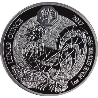 1 oz Ruanda 2017 Proof - Hahn Rooster - Jahr des Hahnes Silber - Serie Lunar Ounce incl. Box