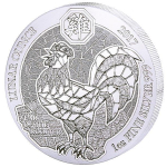1 oz Ruanda 2014 Proof - Hahn Rooster - Jahr des Hahnes -...