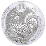 1 oz Ruanda 2017 Proof - Hahn Rooster - Jahr des Hahnes...