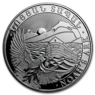 1 Unze Silber Arche Noah 2017 Armenien
