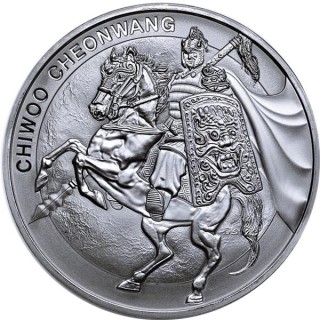1 oz Südkorea 2017 - Chiwoo Cheonwang - 1 Clay - South Korea