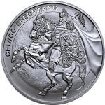 1 oz Südkorea 2017 - Chiwoo Cheonwang - 1 Clay -...