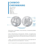 1 oz Südkorea 2017 - Chiwoo Cheonwang - 1 Clay - South Korea