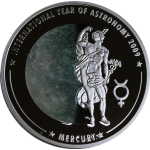 5,35 oz .999 Silber Silber SET Cook Islands 2009 Proof - Jahr der Astronomie Sonnensystem - Year of Astronomy Sun System - 5 $