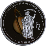 5,35 oz .999 Silber Silber SET Cook Islands 2009 Proof - Jahr der Astronomie Sonnensystem - Year of Astronomy Sun System - 5 $