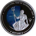 9 x 20 g Silber SET Cook Islands 2009 Proof - Jahr der Astronomie Sonnensystem - Year of Astronomy Sun System - 5 $