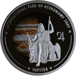 9 x 20 g Silber SET Cook Islands 2009 Proof - Jahr der Astronomie Sonnensystem - Year of Astronomy Sun System - 5 $