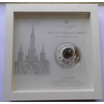 50 g Cook Island 2013 Proof - LOURDES Obere Basilika Erscheinungsfenster - Windows of Heaven - Silber 10 $