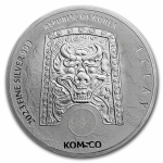 1 oz Silber GALLUS 2017 - Südkorea South Korea...