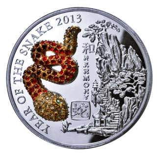 20 g Silber Ruanda 2013 Proof - Jahr der Schlange / Year of the Snake PAVE - 3 Dimensional mit Edelsteinen Schlange - 500 RWF