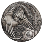 Tuvalu 2 Unzen Silber 2018 Phönix - Chinesische Fabelwesen - 2 Dollar Antique Finish Silber