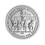 1/8 Unze Silber Germania Quadriga 2018  999,99