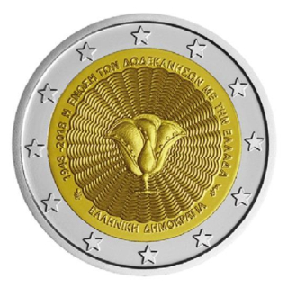 2 Euro Griechenland 2018 70. Jahrestag der Vereinigung mit Dodekanes