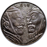 5 oz Fidschi 2021 - Terracotta Army 2 Warriors - Antique...