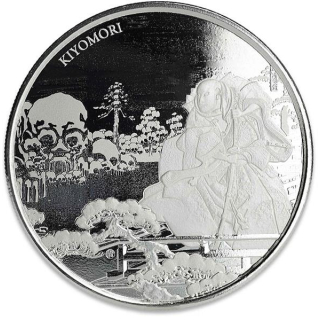 1 oz Fiji 2018 - SAMURAI Archives - BU