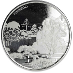 1 oz Fiji 2018 - SAMURAI Archives - BU