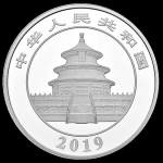 30 g Silber Panda 2019 China teilvergoldet gilded