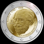 2 Euro Griechenland 2019 150. Todestag Andreas Kalvos