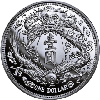 ab Lager*** China 1 oz Silber Long-Whiskered Dragon 2019 Restrike Four PU
