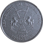 1 oz Burkina Faso 2016 - AMMONITE - World of Evolution - Silber Antik Metallic 1,000 Frs - 465 Millionen Jahre alter Ammonite