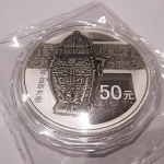 5 oz Silber China 2014 Proof - Bronze-Funde - Chinesische...