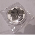 5 oz Silber China 2014 Proof - Bronze-Funde - Chinesische Bronze-Funde (3.) - Silber 50 Yuan